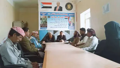 اخبار اليمن الان الحدث اليوم عاجل 