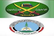 اخبار اليمن الان الحدث اليوم عاجل عدن تايم