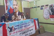 عرب تايم اخبار اليمن الان القيادة لانتقالي اجتماعها الجماهيري التاريخي اخبار اليمن الان الحدث اليوم عاجل عرب تايم