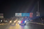 كريتر إسكاي اخبار اليمن الان احتفالات المكلا الكهرباء المقدمة السعودية اخبار اليمن الان الحدث اليوم عاجل كريتر إسكاي