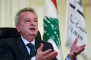 عرب تايم اخبار اليمن الان إجراءات مشددة حاكم لبنان رومية اخبار اليمن الان الحدث اليوم عاجل عرب تايم