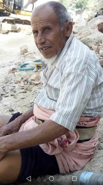 اخبار اليمن الان الحدث اليوم عاجل 