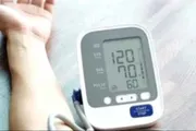 عدن تايم اخبار اليمن الان الملح الزائد التهابا بالدماغ وارتفاع اخبار اليمن الان الحدث اليوم عاجل عدن تايم