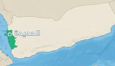 اخبار اليمن الان مدنيون مسلحين تابعين للسعودية الحديدة اخبار اليمن الان الحدث اليوم عاجل