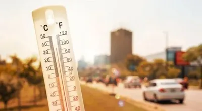 اخبار اليمن الان الأرصاد انخفاض درجات الحرارة اليمن اخبار اليمن الان الحدث اليوم عاجل