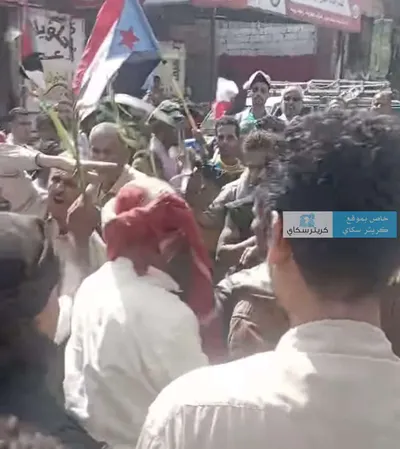 اخبار اليمن الان بمظاهرة الضالع اللواء عيدروس الزبيدي اخبار اليمن الان الحدث اليوم عاجل