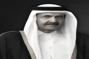 صدى الساحل اخبار اليمن الان الديوان الأميري القطري البلاد الشيخ اخبار اليمن الان الحدث اليوم عاجل صدى الساحل