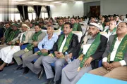 صحيفة الثورة صنعاء اخبار اليمن الان جامعة فعاليات المولد النبوي الشريف اخبار اليمن الان الحدث اليوم عاجل صحيفة الثورة صنعاء