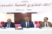 اخبار اليمن الان الحدث اليوم عاجل عدن تايم
