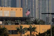 عدن تايم اخبار اليمن الان رسالة السفارة الأميركية الزيدي جاء اخبار اليمن الان الحدث اليوم عاجل عدن تايم