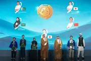 عاجل السعودية اخبار اليمن الان اختتام أولمبياد العلوم النووية بمشاركة اخبار اليمن الان الحدث اليوم عاجل عاجل السعودية