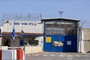 صحيفة الثورة صنعاء اخبار اليمن الان الأسير الفلسطيني الصهيوني التعذيب الأسرى اخبار اليمن الان الحدث اليوم عاجل صحيفة الثورة صنعاء