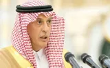 عكاظ اخبار اليمن الان السعدون منوها حسابات التواصل والقانون اخبار اليمن الان الحدث اليوم عاجل عكاظ