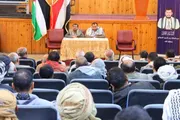 صحيفة الثورة صنعاء اخبار اليمن الان الإدارة والتنمية المحلية التربوي الرمضانية اخبار اليمن الان الحدث اليوم عاجل صحيفة الثورة صنعاء