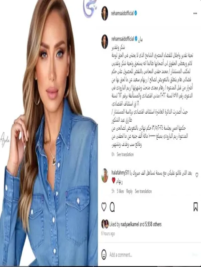 اخبار اليمن الان الحدث اليوم عاجل صحيفة المرصد