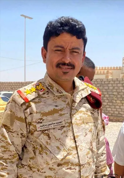 اخبار اليمن الان الحدث اليوم عاجل 