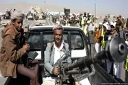 اخبار اليمن الان الحدث اليوم عاجل صحيفة المرصد