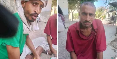 اخبار اليمن الان للبحث شقيقين مفقودين تسريحهما نفسية اخبار اليمن الان الحدث اليوم عاجل