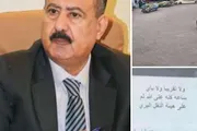 الجنوب بوست اخبار اليمن الان بتفاعل العمري معاناة المعتمرين والمسافرين اخبار اليمن الان الحدث اليوم عاجل الجنوب بوست