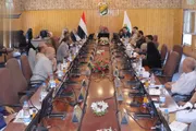 صحيفة الثورة صنعاء اخبار اليمن الان جامعة صنعاء وظيفية لأعضاء التدريس اخبار اليمن الان الحدث اليوم عاجل صحيفة الثورة صنعاء