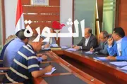 اخبار اليمن الان الحدث اليوم عاجل صحيفة الثورة صنعاء