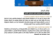 كريتر إسكاي اخبار اليمن الان توكل كرمان تحذر الأمر اليمن اخبار اليمن الان الحدث اليوم عاجل كريتر إسكاي