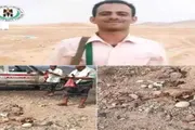 اخبار اليمن الان الحدث اليوم عاجل صحيفة المرصد