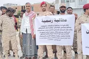 كريتر إسكاي اخبار اليمن الان احتجاجية لجنود النخبة الحضرمية للمطالبة اخبار اليمن الان الحدث اليوم عاجل كريتر إسكاي