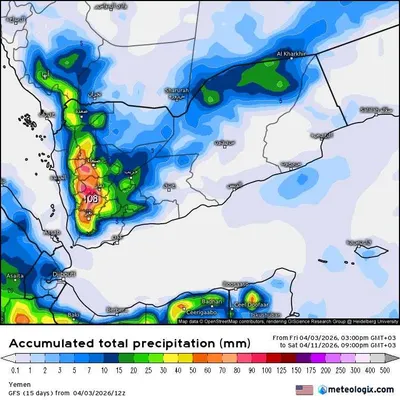 اخبار اليمن الان الحدث اليوم عاجل 