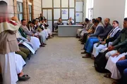 صحيفة الثورة صنعاء اخبار اليمن الان مناقشة مستوى تحصيل الموارد المالية اخبار اليمن الان الحدث اليوم عاجل صحيفة الثورة صنعاء