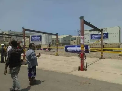 اخبار اليمن الان الحدث اليوم عاجل 