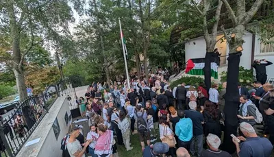 اخبار اليمن الان بودابست تكريما لأرواح استشهدوا بقطاع اخبار اليمن الان الحدث اليوم عاجل
