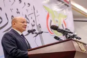 عدن تايم اخبار اليمن الان الفنادق الرياض العليمي الجنوب الخدمات اخبار اليمن الان الحدث اليوم عاجل عدن تايم
