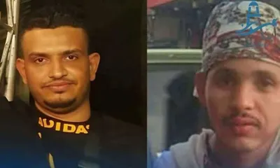 اخبار اليمن الان الحدث اليوم عاجل 