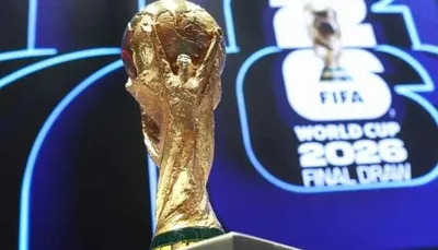 اخبار اليمن الان انطلاق العالم النسخة الأكبر المونديال اخبار اليمن الان الحدث اليوم عاجل
