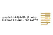 عرب تايم اخبار اليمن الان الإمارات ثبوت الحجة والأربعاء الأضحى اخبار اليمن الان الحدث اليوم عاجل عرب تايم
