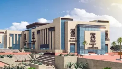 اخبار اليمن الان تريد معرفته جامعة القاهرة الأهلية اخبار اليمن الان الحدث اليوم عاجل