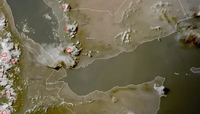اخبار اليمن الان أجواء تقلبات والإنذار المبكر المواطنين اخبار اليمن الان الحدث اليوم عاجل