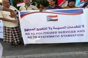 عرب تايم اخبار اليمن الان وتقارير والحريات المستشارين المتظاهرين ومحافظات اخبار اليمن الان الحدث اليوم عاجل عرب تايم