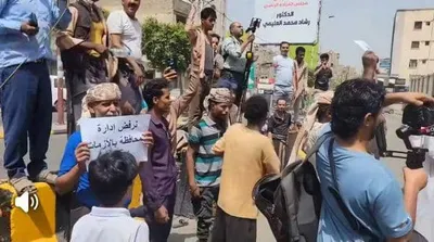 اخبار اليمن الان توفير الشرب مركزي لمظاهرة حاشدة اخبار اليمن الان الحدث اليوم عاجل