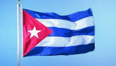 اخبار اليمن الان الخارجية الكوبية الاتحاد الأوروبي فنزويلا اخبار اليمن الان الحدث اليوم عاجل