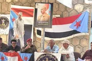 عرب تايم اخبار اليمن الان تنفيذية انتقالي استثنائيا الجاهزية الجنوبية اخبار اليمن الان الحدث اليوم عاجل عرب تايم