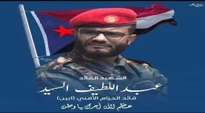 اخبار اليمن الان المنطقة العسكرية الرابعة الشهيد عبداللطيف اخبار اليمن الان الحدث اليوم عاجل