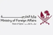 صحيفة الثورة صنعاء اخبار اليمن الان وزراء العدو الإسرائيلي الأراضي السورية اخبار اليمن الان الحدث اليوم عاجل صحيفة الثورة صنعاء