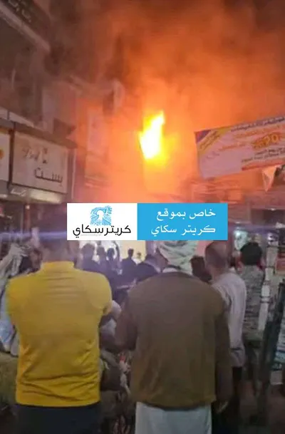 اخبار اليمن الان الحدث اليوم عاجل 