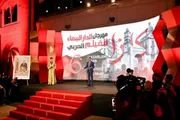 عاجل السعودية اخبار اليمن الان انطلاق مهرجان الفيلم العربي بمشاركة اخبار اليمن الان الحدث اليوم عاجل عاجل السعودية