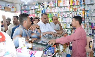 اخبار اليمن الان التواهي ميدانية المخالفين تراخيص مزاولة اخبار اليمن الان الحدث اليوم عاجل