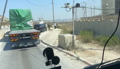 اخبار اليمن الان بالفيديو الاحتلال وفتيات فلسطينيات المحتلة اخبار اليمن الان الحدث اليوم عاجل