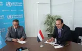 سبأ نيوز اخبار اليمن الان الصحة منظمة العالمية اوضاع القطاع اخبار اليمن الان الحدث اليوم عاجل سبأ نيوز