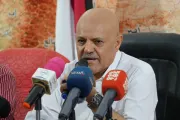 اخبار اليمن الان الحدث اليوم عاجل وكالة 2 ديسمبر